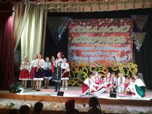 В Сокалі відбувся Міжнародний фестиваль "СОКАЛЬСЬКІ ВІЗЕРУНКИ - 2017"
