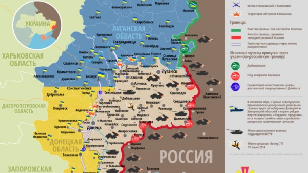 АТО: на Донецькому і Луганському напрямках зафіксовано по 3 обстріли на кожному
