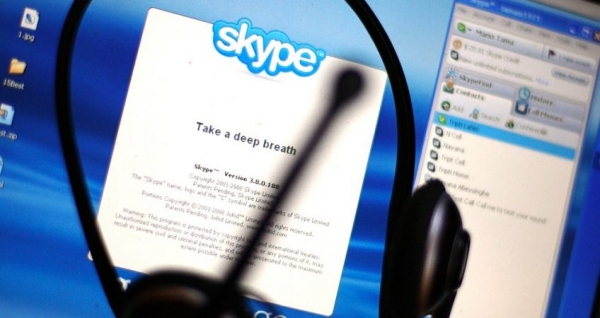 Відбулася Skype-конференція із головою ЛОДА
