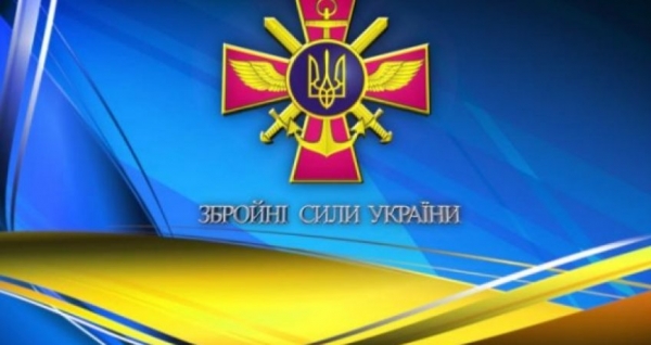 На Сокальщині відбулися заходи до 26-річчя створення Збройних Сил України