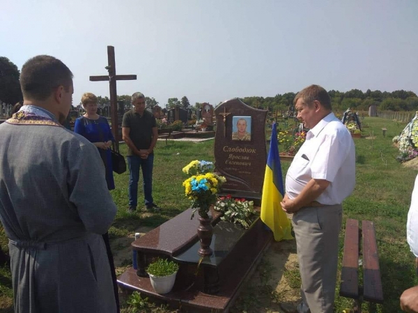В Забужжі освятили пам’ятник померлому учаснику АТО