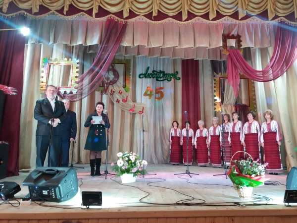 Народний вокальний ансамбль "Любисток" відзначив 45 років творчої діяльності