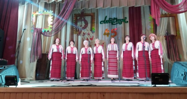 Народний вокальний ансамбль "Любисток" відзначив 45 років творчої діяльності