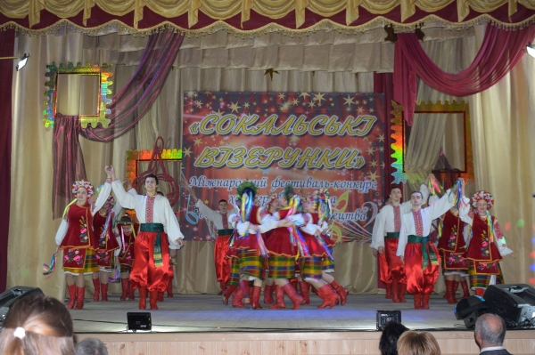 В Сокалі пройшов міжнародний хореографічний та вокальний фестиваль "Сокальські візерунки-2018"