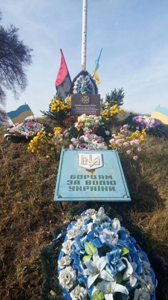 В Теляжі та Ульвівку освятили меморіальні таблиці з нагоди 100-річчя ЗУНР 