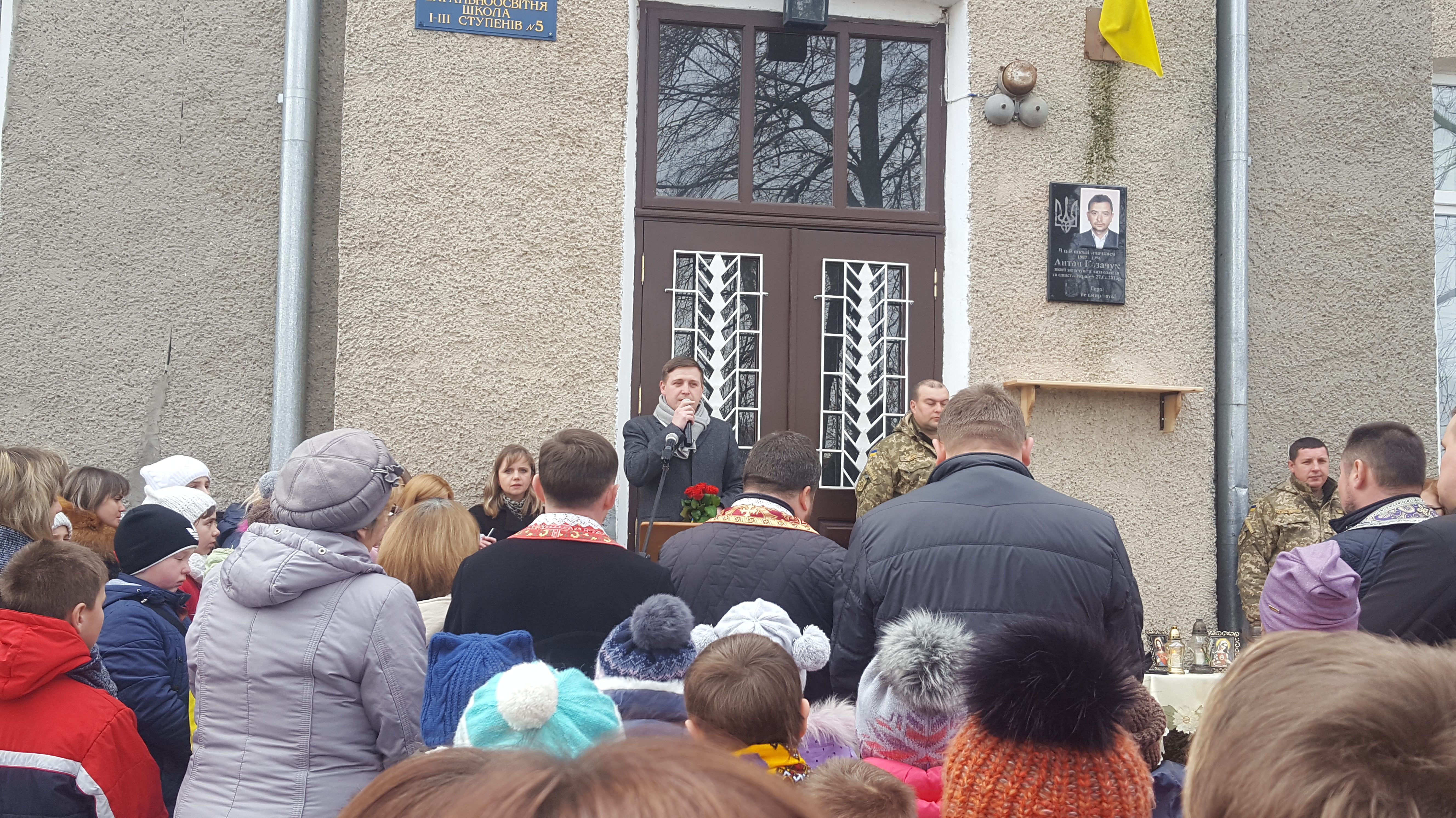 У Сокалі відбулося урочисте відкриття меморіальної дошки Антону Козачуку
