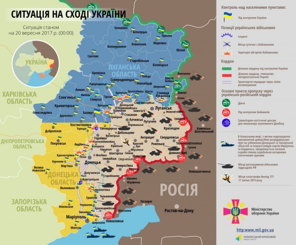 АТО: бойовики обстрілюють Луганський напрямок із важкої артилерії