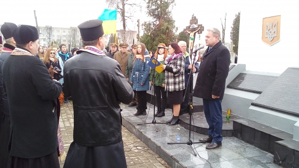 В Сокалі відбулися заходи з нагоди 99-ї річниці проголошення ЗУНР
