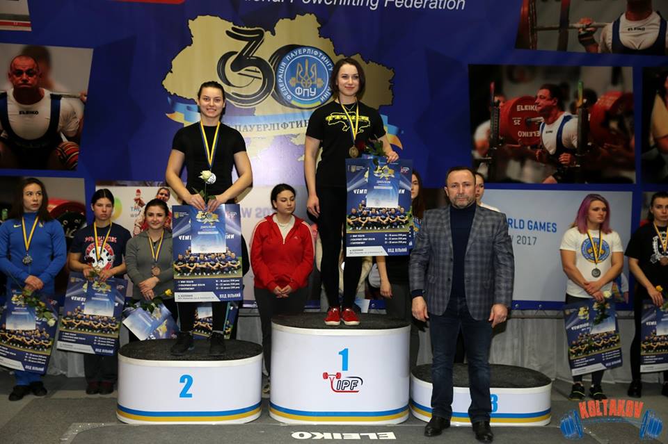 Дарія Іськів здобула перше місце на чемпіонаті Україні