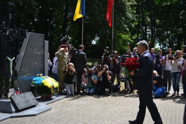 Делегація Сокальщини вшанувала жертв села Сагринь, що було спалене в березні 1944 року
