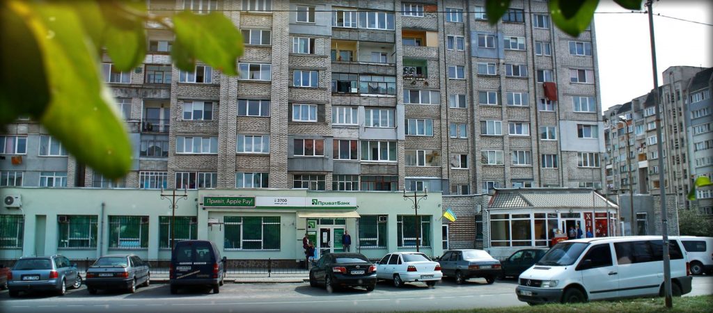 ремонт приміщення МРЕО в Червонограді