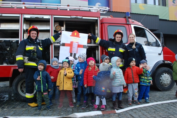 Рятувальники розповіли про безпеку малюкам із «Леосаду»