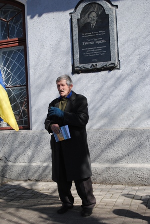 В Сокалі поминальним вічем вшанували пам’ять В’ячеслава Чорновола, одного із ініціаторів Акту проголошення Незалежності України