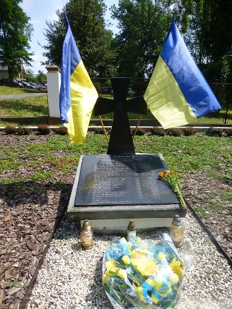 У Пикуличах вшанували полеглих українських воїнів