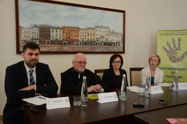 На Львівщині відбудеться ХІІ Екуменічний соціальний тиждень