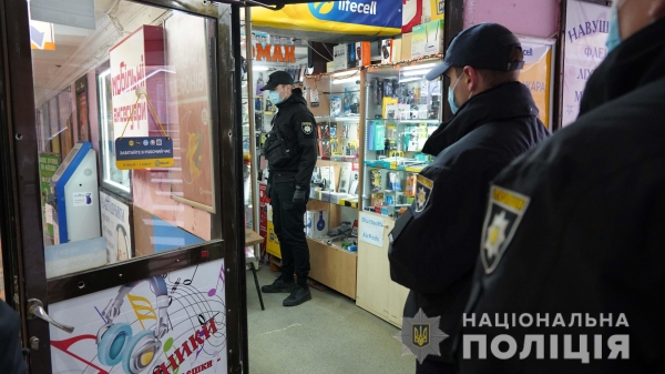 Поліцейські виявляють факти порушення карантину на Львівщині