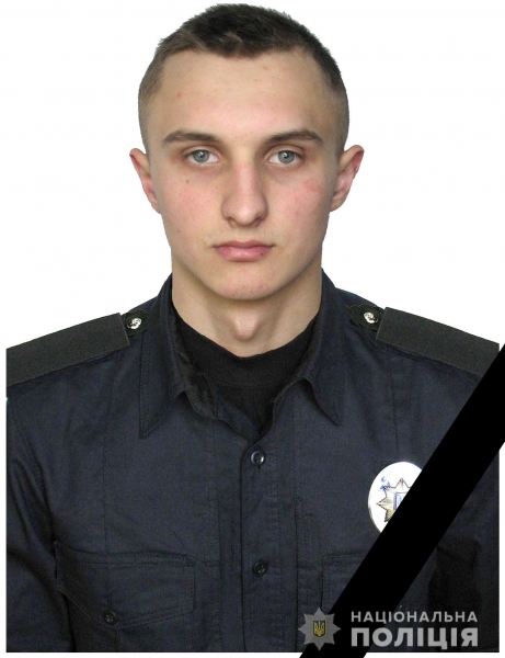 Сумуємо та співчуваємо – на Львівщині трагічно загинули двоє поліцейських
