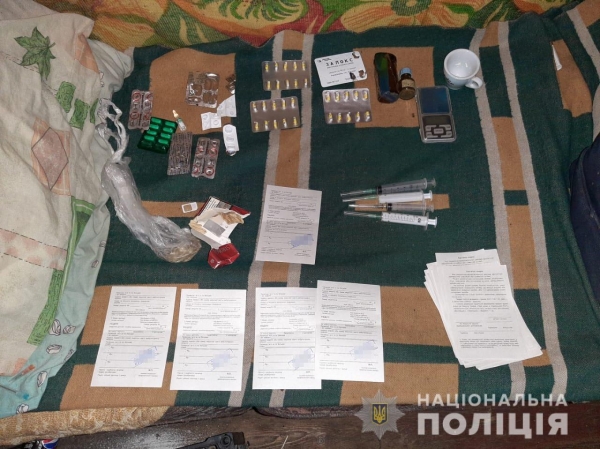 У Львові поліцейські затримали жінку - організатора збуту наркотичного засобу «метадон»