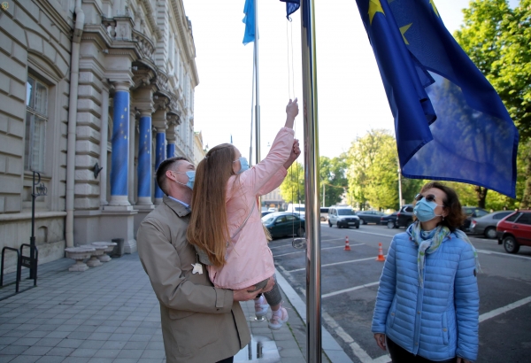 Львівщина відзначає День Європи