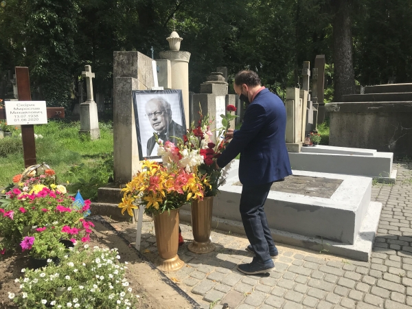 На Личаківському кладовищі вшанували пам'ять композитора Мирослава Скорика