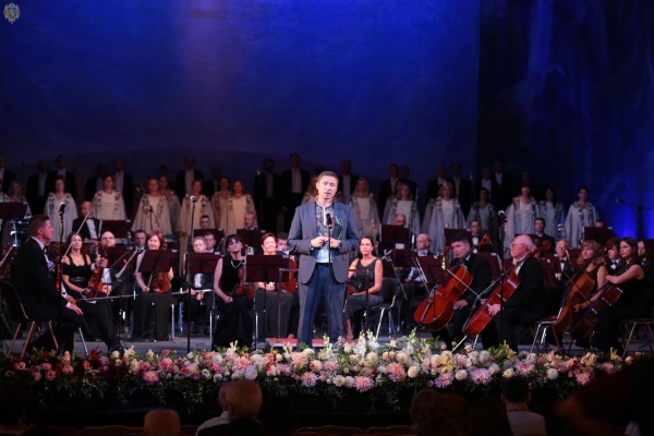 У Львівській опері урочистою академією відзначили річницю Незалежності України