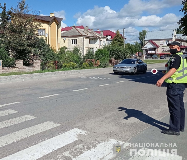 Будьте пильними та відповідальними – поліцейські Львівщини закликають водіїв дотримуватися Правил дорожнього руху