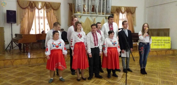 На Львівщині для молоді з інвалідністю організували майстер-класи та концерт 