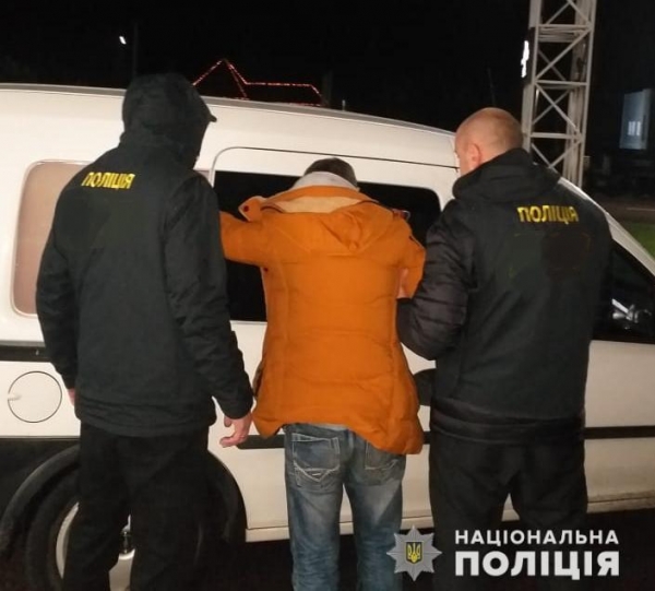На Львовщине полицейские ликвидировали канал поставки наркотиков в Лычаковской исправительное колонии