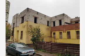 Исполком Львовский горсовета приостановила градостроительные условия по строения на ул. Вашингтон, 21