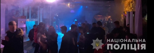 У Львові поліцейські припинили роботу нічного клубу, який працював з порушенням карантинних вимог