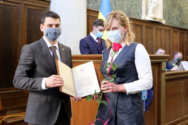 З нагоди професійного свята на Львівщині відзначили працівників прокуратури