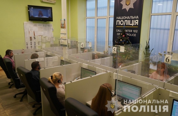  Співробітники поліції Львівщини отримали від Консультативної Місії Європейського Союзу сучасну техніку та меблі