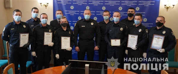 Співробітники поліції Львівщини отримали відзнаки - за сумлінне виконання службових обов’язків та оперативне розкриття злочинів