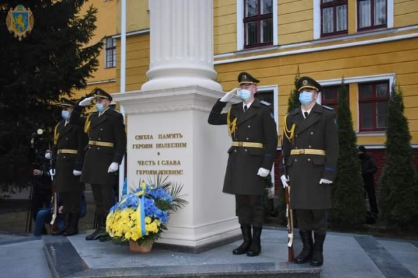 В Академії Сухопутних військ відзначили День Збройних Сил України