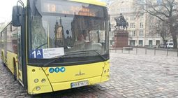 У населені пункти Львівської МТГ почали їздити міські автобуси