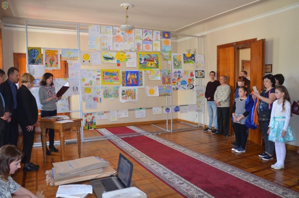 «Сонце – джерело енергії»: школярів Львівщини запрошують до участі у конкурсі малюнку