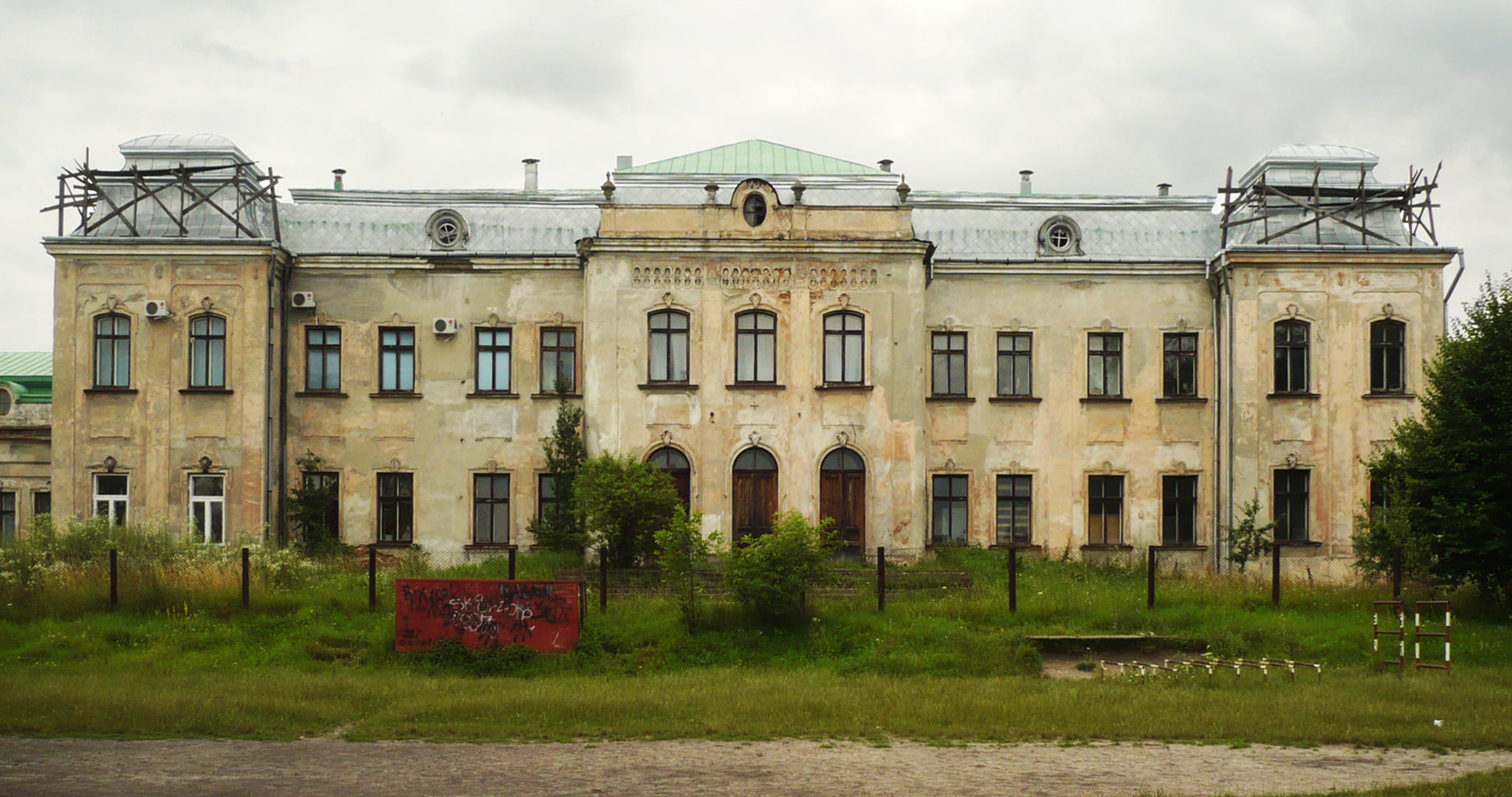 палац Потоцьких - м.Червоноград