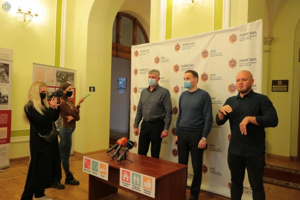 «Показники рівня епіднебезпеки на Львівщині знаходяться в межах норми», - Орест Чемерис
