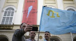 Львів вшанував 77-му річницю депортації кримських татар з Криму