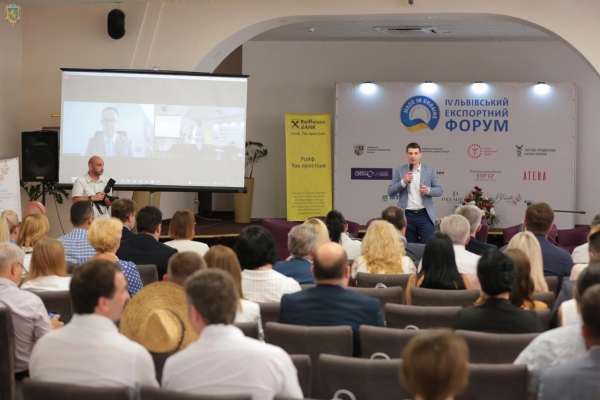 IV Львівський експортний форум зібрав понад сотню експертів та підприємців
