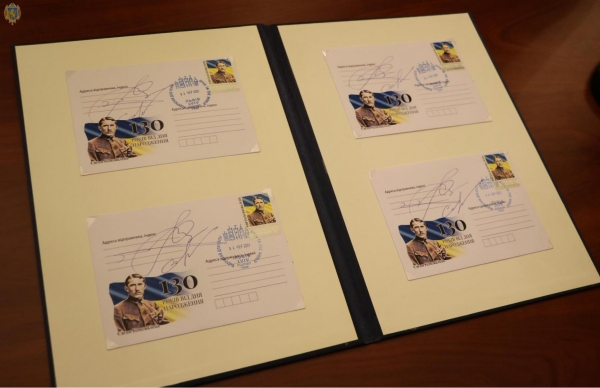 У Львові погасили маркований конверт з нагоди 130-річчя від дня народження Євгена Коновальця