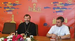 У Львові Глава УГКЦ проголосив Катехизм для молоді “Ми йдемо з Христом”