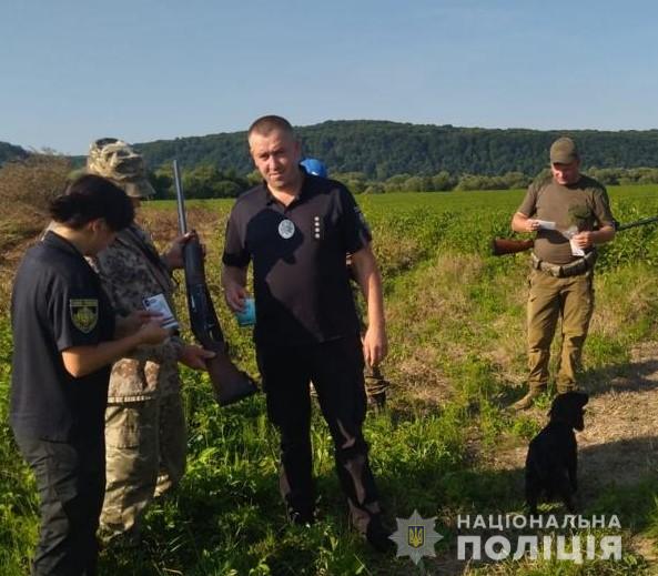 За минулі вихідні поліцейські Львівщини виявили 25 порушень правил полювання