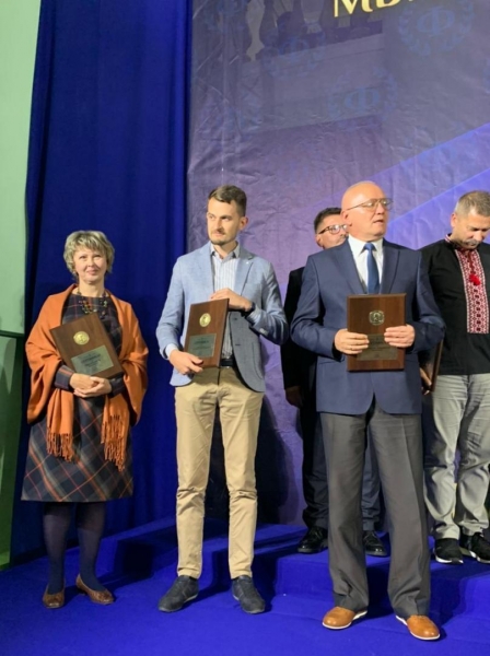 У Дрогобичі визначили переможця почесної Міжнародної премії Івана Франка