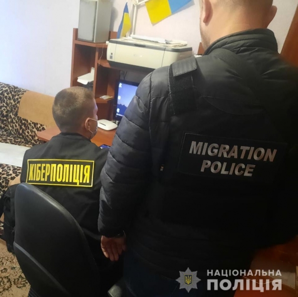На Львівщині поліцейські викрили зловмисника, причетного до зберігання дитячої порнографії