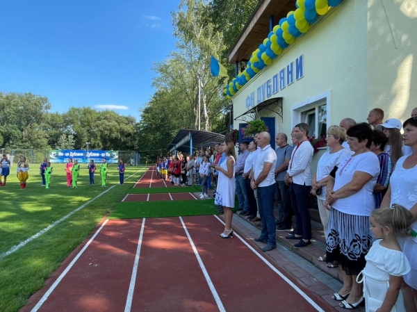 У селищі Дубляни Самбірського району відкрили новий стадіон майже на 800 глядацьких місць