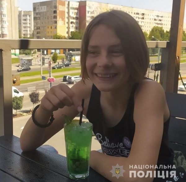  Увага! Правоохоронці розшукують чотирьох неповнолітніх хлопців, які зникли у Львові