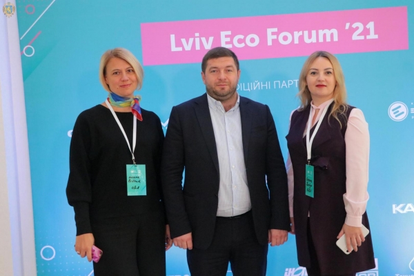 Lviv Eco Forum 21: в межах заходу дискутують про злободенні екологічні виклики