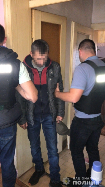 На Стрийщині поліцейські повідомили зловмиснику про підозру у збуті наркотиків
