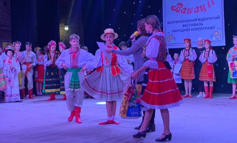 фестиваль-конкурс народної хореографії у Червонограді “Галицькі Вакації”- 2021